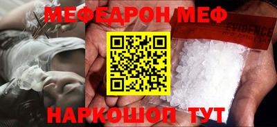 спиды Кингисепп