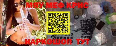 дистиллят марихуана Кимры