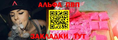дистиллят марихуана Кимры