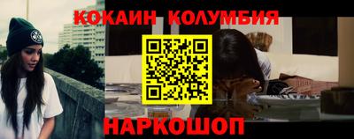 спиды Кингисепп
