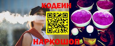спиды Кингисепп