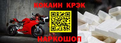 дистиллят марихуана Кимры