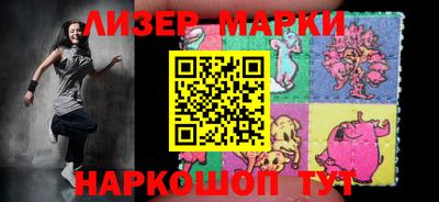 дживик Кинель
