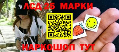дистиллят марихуана Кимры
