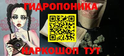 дистиллят марихуана Кимры