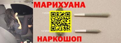 спиды Кингисепп