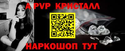 дистиллят марихуана Кимры