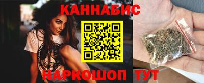 спиды Кингисепп