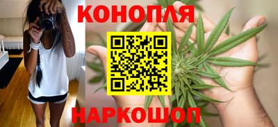 дживик Кинель