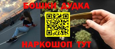дживик Кинель