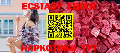 дистиллят марихуана Кимры