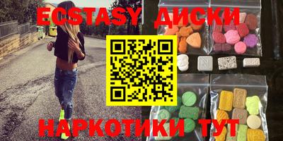 дистиллят марихуана Кимры