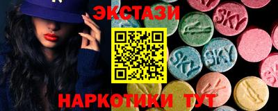 спиды Кингисепп