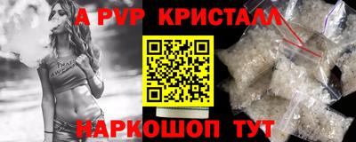дистиллят марихуана Кимры