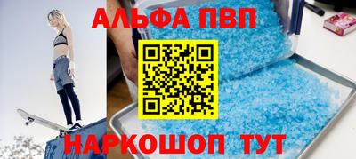 дживик Кинель
