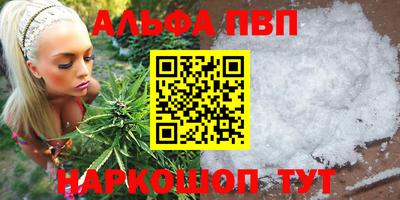 дживик Кинель