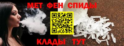 дживик Кинель