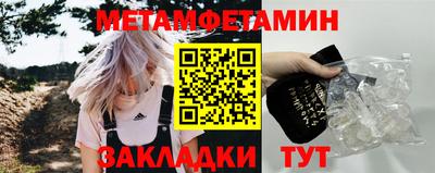 дистиллят марихуана Кимры