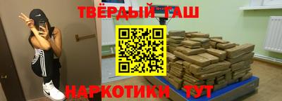 спиды Кингисепп