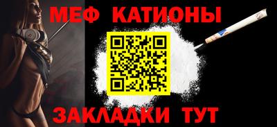 дистиллят марихуана Кимры