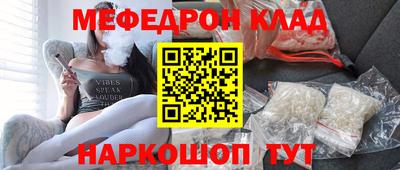 дистиллят марихуана Кимры
